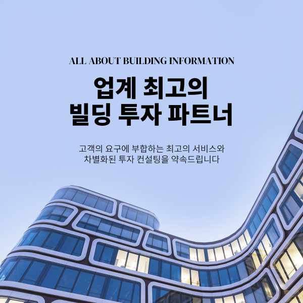 모바일 메인 비주얼 이미지
