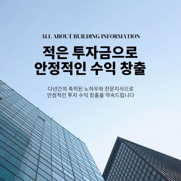 모바일 메인 비주얼 이미지