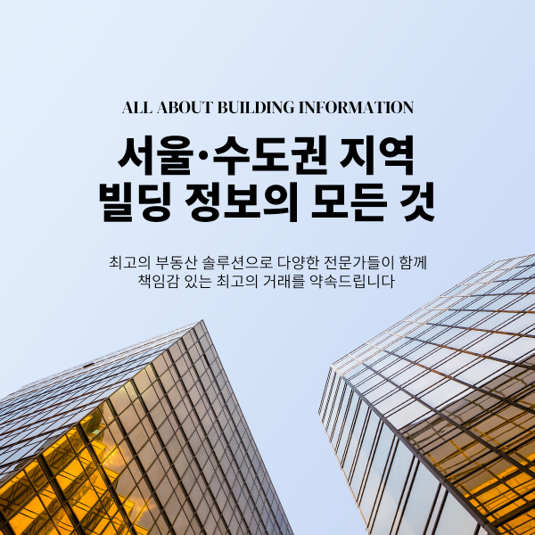 모바일 메인 비주얼 이미지
